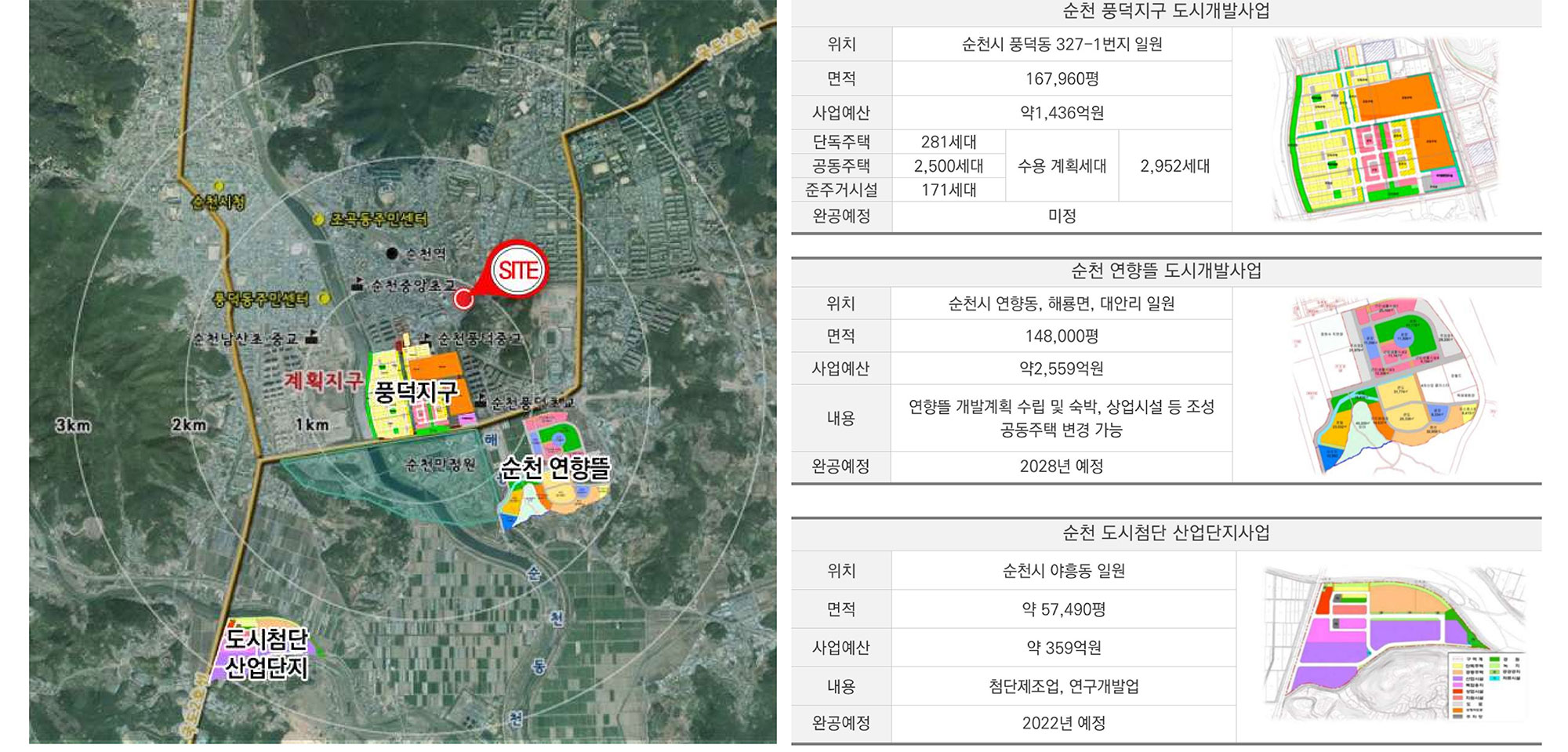 498636df5cf0624205c1cf5d6cfc59a7_1770993531_4808.jpg 498636df5cf0624205c1cf5d6cfc59a7_1770993531_4808.jpg