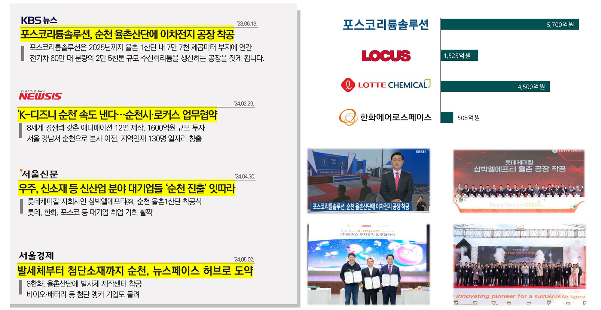 498636df5cf0624205c1cf5d6cfc59a7_1770993553_2128.jpg 498636df5cf0624205c1cf5d6cfc59a7_1770993553_2128.jpg